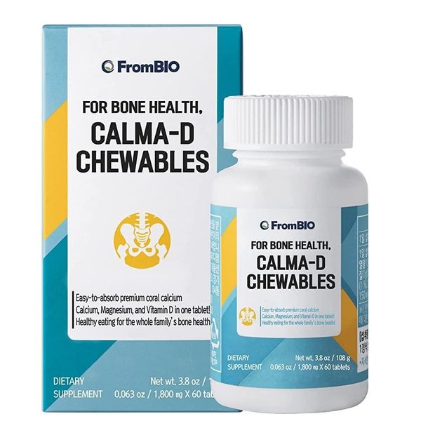 FromBIO Calma-D Chewable 2:1 Calcium 300mg and Magnesium Oxide 150mg Vitamin D 10ug Per Serving (60 Tablets), Calma-D - 60 Tablets 1