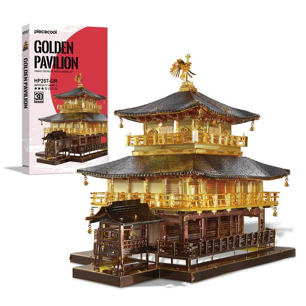 Piececool 3D Puzzle Metal Kinkaku-ji, Scenic Buildings Craft Model Kits for Adults to Build, 3D Puzzles Adult Teens for 304 Stainless Steel, Ideal as Gifts, Home Decoration, DIY, 369 Pieces