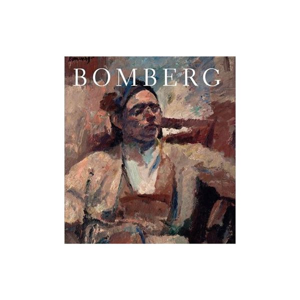 预订 Bomberg