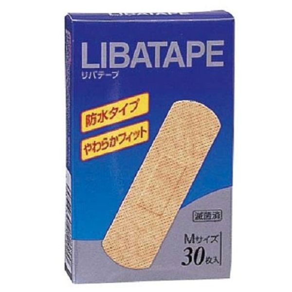 ribate-pu Pharmaceutical ribate-pu Waterproof Soft Fitted Medium Pack of 30 