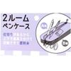 BT21 [Pen Pouch] Clear 2 Room Pen Case/Check LINE FRIENDS