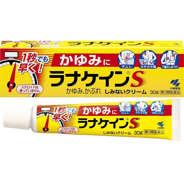 【第3類医薬品】ラナケインS 30g ×2
