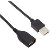 [Mitsubishi/MITSUBISHI] USB Extension Cable [Part Number] LE-11UB-15FM