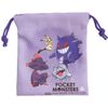 Maruyoshi PS-0053PU Ghost Type Drawstring, Ghost type
