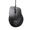 Buffalo BSMBU19BK USB Mouse, Wired 5 Buttons, Quiet, Back/Forward Button Included, BlueLED