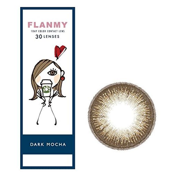 FLANMY フランミーワンデー 30枚入 【ダークモカ】 -4.50