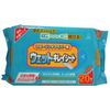 Wet Sheet for Flooring Wiper