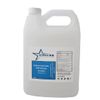Sodium Hydroxide 50% Solution ~ 1 Gallon Bottle ~ Stellar Chemical Corp. (1 Gallon)