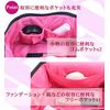 mitas Makeup Pouch, Pink, Vanity Pouch, Makeup Pouch, Makeup Pouch, Tool Holder, Brush Holder, Box Type, Travel, Convenient Goods, Pouch, Amenity Pouch, Travel Pouch, Travel Goods, Convenient Items, Storage, Storage Pouch, Business Trips, Business, Access