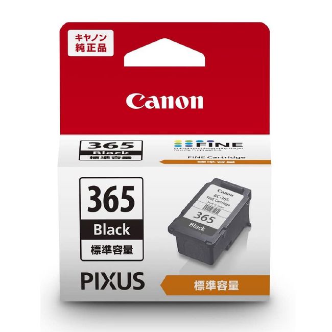 Genuine Canon BC-365 Ink Cartridge, Black, BC-365