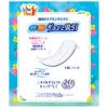 Charm Snap Absorbent and Smooth for Medium Volume, No Feathers, 1.7 fl oz (50 cc), 9.1 inches (23 cm), 76 Pieces (Urine Absorption Napkins, Urinary Spill Pad, Napkin Size, For People with Light Urine