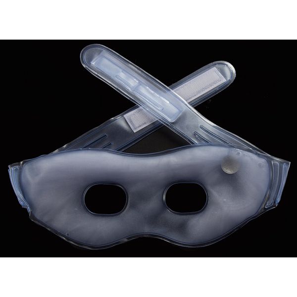 Bodytec p11 therapeutic heating eye mask