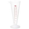 Polypropylene Water Glasses, there's no reason 6504
