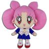 Great Eastern Entertainment Sailor Moon S- Chibiusa Plush 8" H
