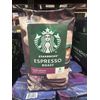 Starbucks Espresso Roast (Whole Bean)