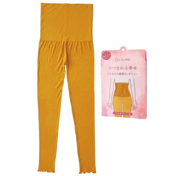 Beauwell Ontomy Supple Tummy Wrap Leggings Honey Mustard 1 Piece (Warm One Size Fits Most, From Underbust to Ankle)