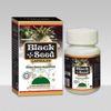 Black Seed Capsules (60 caps)