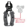BIKE HAND YC-335CO-S Master Link Tool (Compact) YC-335CO-S