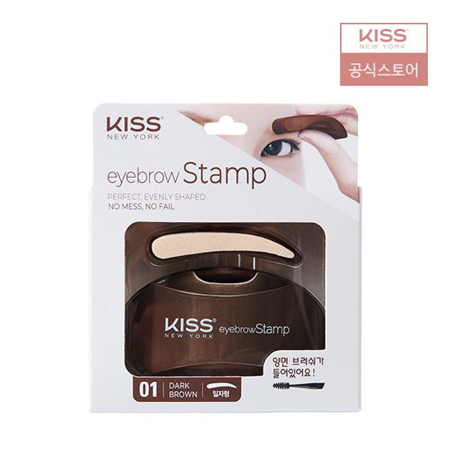 Kiss New York Eyebrow Stamp Ver.2 Straight 4g, Natural Brown, 1 Set