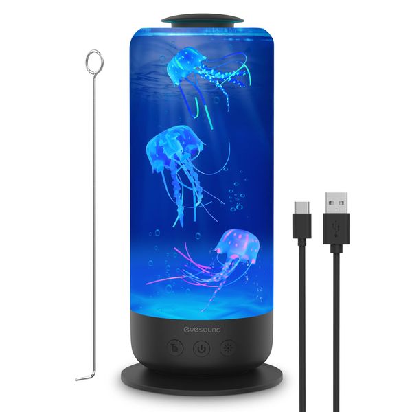 Jellyfish Lava Lamp 2.5L USB Plug-in Jellyfish Lamp, LED Color Changing Jellyfish Aquarium with Speed Control & 2 Light Modes, Mood Light for Home Office Room, Gifts for Kids Teens Girls Boys Adults