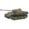 Academy ACA13523 Plastic Model kit, Various