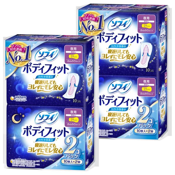 Sofy Body Fit Super Night Guard, For Nighttime Use, No Feathers, 11.4 inches (29 cm), Pack of 10 Pieces x 4 (Unicharm Sofy)