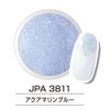 Beauty World Jewelry Powder