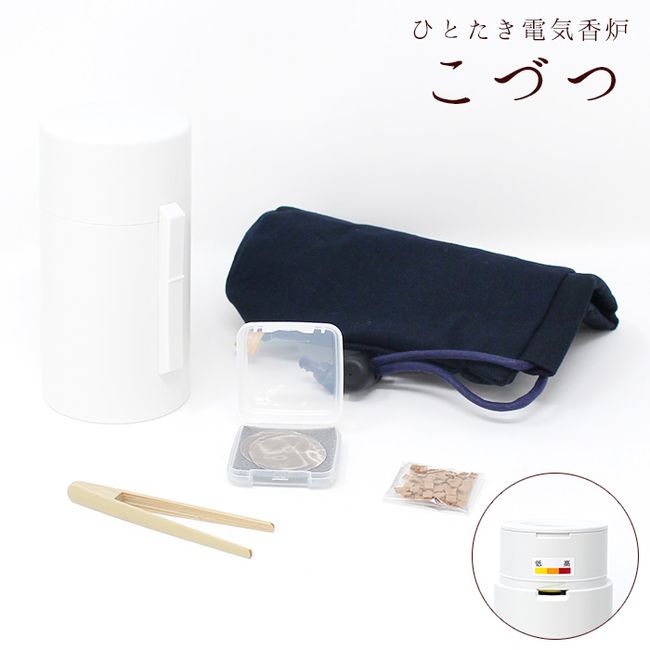 [2,000 yen OFF coupon available] Incense, battery operated, single-burning incense burner, small white, Shoeido electric incense burner, incense burner, home time, hobby incense, room burning, telework, aroma, miscellaneous goods (cannot be shipped overse