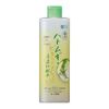 Hada Labo Extreme Water Hatomugi Extract x Nanoated Mineral Hyaluronic Acid x Vitamin C Acid Penetrating Lotion, 13.5 fl oz (400 ml)