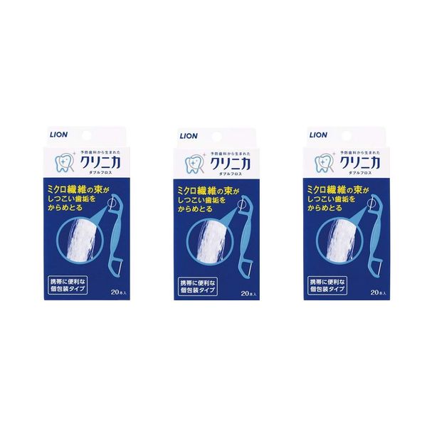 Clinica Double Floss Set of 20 x 3
