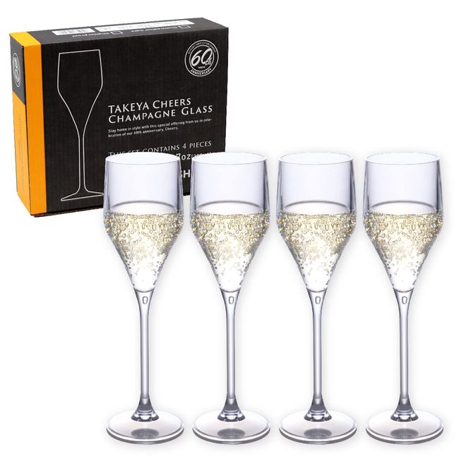 TAKEYA Official Chairs Champagne Glasses, Set of 4 (Resin) Plastic, Fresh Rock, Made in Japan