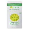 Miyoshi Soap, Additive-Free, White Soap, 3 Pieces