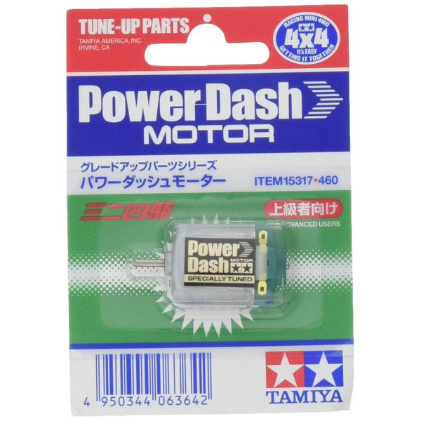 Tamiya 15317 Mini 4WD Power Dash Motor