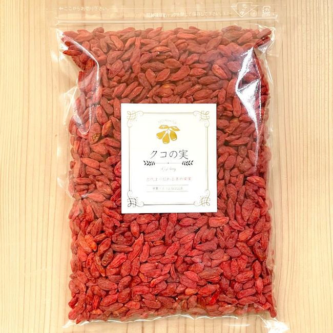 Morihisaya Goji Berry, Goji Berry, 17.6 oz (500 g), No Pesticides, No Additives, No Chemical Pesticides