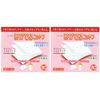 TWIN PACK SELENA Multi-Layer Cotton Puff, 80 Count (Pack of 2)