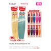 Outre X-pression Twisted Up 2X DIY PRESTRETCHED BRAID 50" (5-Pack, HOTPK)
