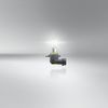 Osram 9012 12 V 55 W HIR2 Blub