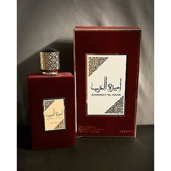 ameerat al arab