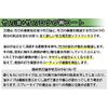 剣道竹刀用ソフトワックス 刀潤（中）