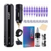 Tattoo Kit | Dragonhawk S9 Tattoo Machine Pen Advanced Bundle