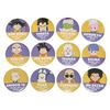 Small Planet Dragon Ball Daima Can Badge Bloomers (Mini)