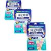 3 Box Set, Rest Time, Trappoint Stimulation Gel Sheets, 12 Sheets, Acupoint Stimulation Gel Sheets (Bulk Purchase)