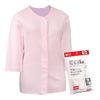 Plus Heart 74819 One-touch Underwear, Open Front, Women's, 1 Piece, 3/4 Sleeves, M, Pink Border, 100% Cotton