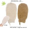 PPHAO - Bath Gloves for Shower - Organic Bath Mitts Washcloths - Bath Sponges for Shower - Bath Gloves Exfoliating for Women and Men - Body Scrubbers for Use in Shower - Ramie and Jute Fiber - 2 Pack