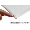 400 Pack Bubble Mailers, CD Size, Air Cap Bags with Open Tape, White