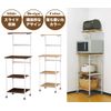 Kitchen Range Wagon, High Type, Microwave Rack, Oven Toaster, Rice Cooker, Storage Rack, Kitchen Wagon, Natural