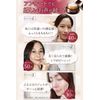 FACEE Wrinkle Clear Bright Cream, Wrinkles, Stains Freckles, Intensive Wrinkle Improvement, Niacinamide for Wrinkle Improvement, Naturally Derived Moisturizing Ingredient, All-in-One Gel, 1.6 oz (45 g), Quasi Drug, Includes Authentic Warranty Card