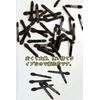 Harukita 50pcs Makeup Brushes Eye Shadow Tips Makeup Tools Sponge Tip Disposable Portable Black