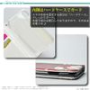 Mac Harrier iPhone 13 mini notebook type case motorcycle silhouette B-red pattern
