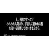 Ultimate Luminous Alien Metron